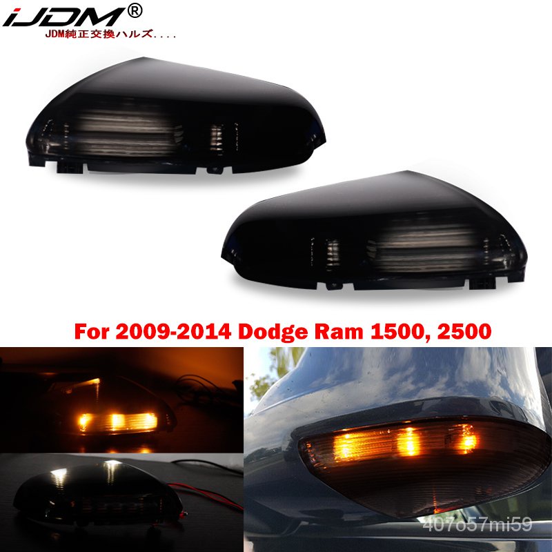 iJDM Switchback LED Side Mirror Marker Lamps For 0914 Dodge Ram 1500