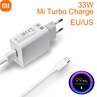 Chargeur pour Xiaomi MDY-11-EZ pour Xiaomi Mi 11i, Mi 11 Lite 5G