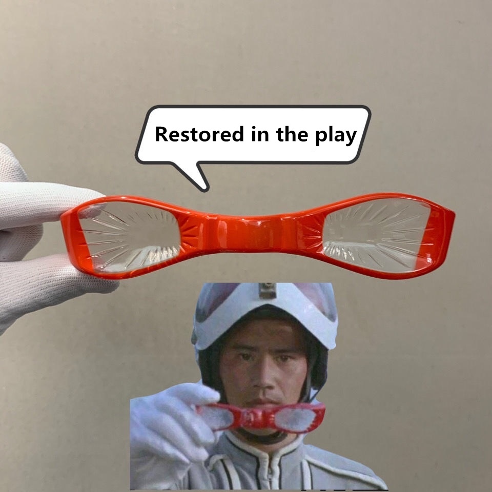 Ultraman Glasses Pvc Model Ultraseven Action Figure Collector's Edition ...