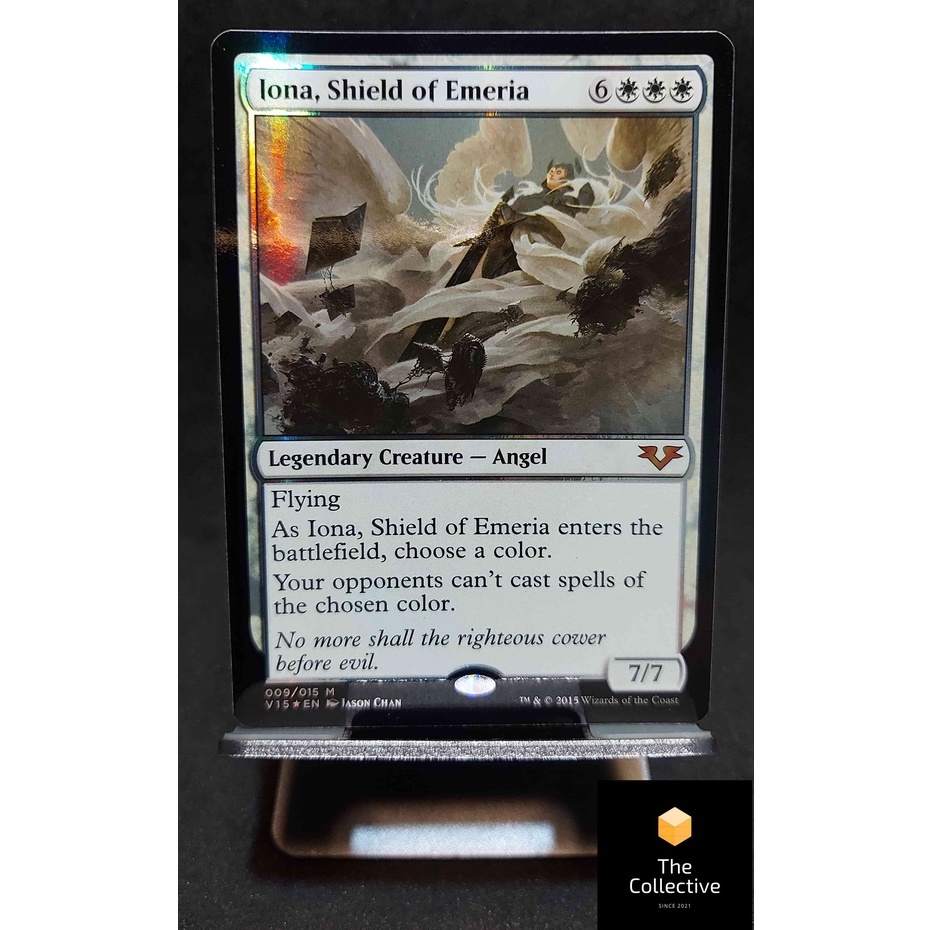 Iona, Shield of Emeria (V15-009) - mythic - Foil