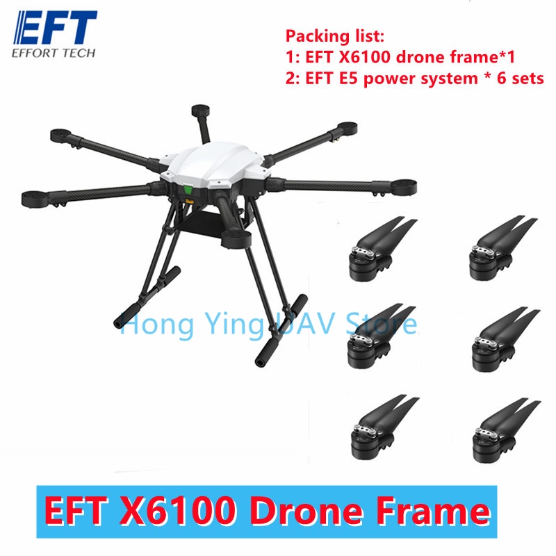EFT X6100 six axis drone frame with EFT E5 power system kit 5008 motor