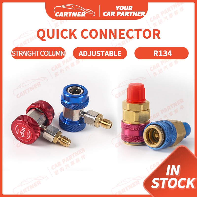 Cartner Auto AC R134a Quick Connector Adapter Low High HVAC refrigerant