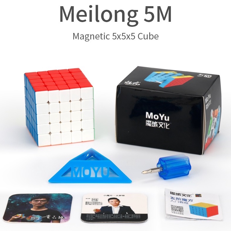 Magic Cube 2M 3M 4M 5M Magnetic neo cube Cubing Classroom 2x2x2 3x3x3 ...