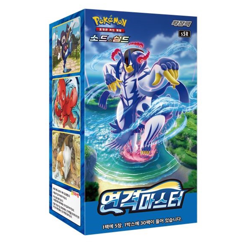 korean base set booster box Pokemon Ancient Roar sv4K Korean Booster Pack