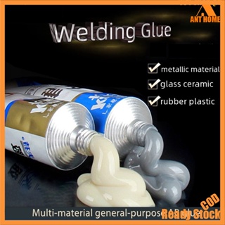 50/100g AB Glue High Temperature Metal Repairing Adhesive Crackle Repair  Welding Industrial Quick Drying DIY