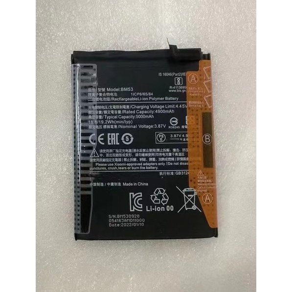 mi 10 lite battery mah