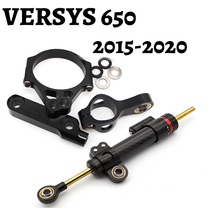 Fiber Carbon Motorcycle Steering Damper Stabilizer For Kawasaki VERSYS