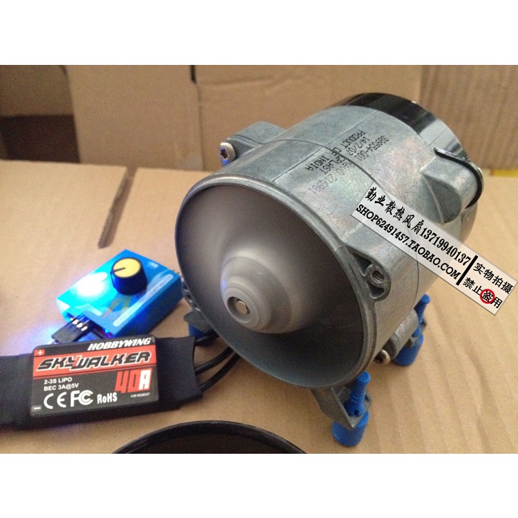 Ducted 12V fan turbine, car turbocharged fan fan, violent fan booster