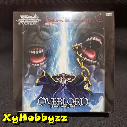Weiss Schwarz Booster Box Overlord Vol.2 | Shopee Philippines