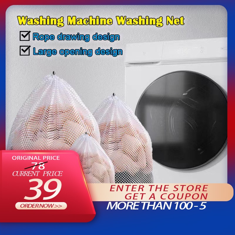 Washing Machine Laundry Bag Suit Large Coarse Net Laundry Bag Lockable ...