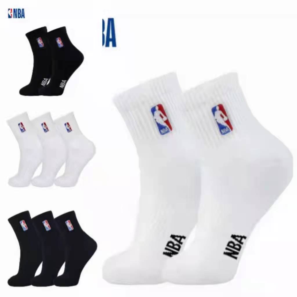 Nba socks outlet shopee