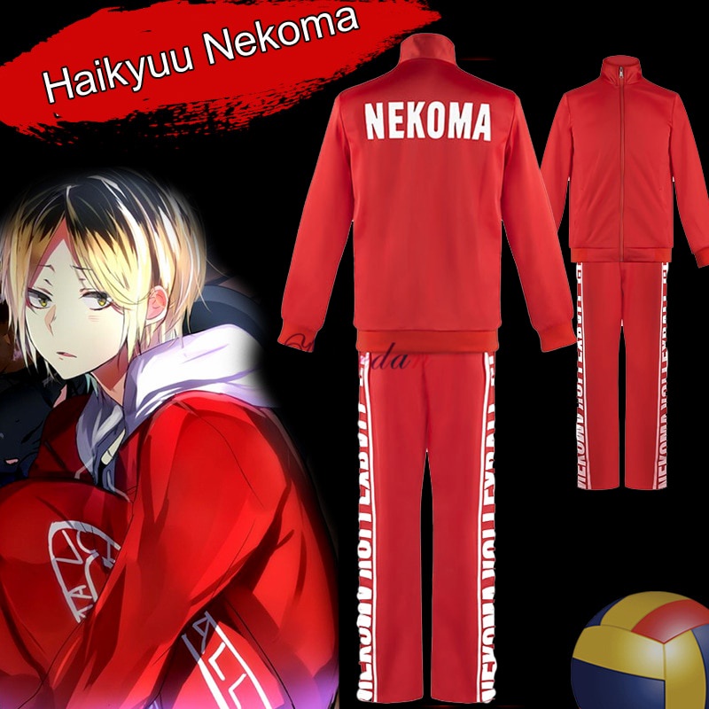 Haikyuu Nekoma Jacket Pants Uniform Kuroo Tetsurou Kenma Kozume Cosplay ...