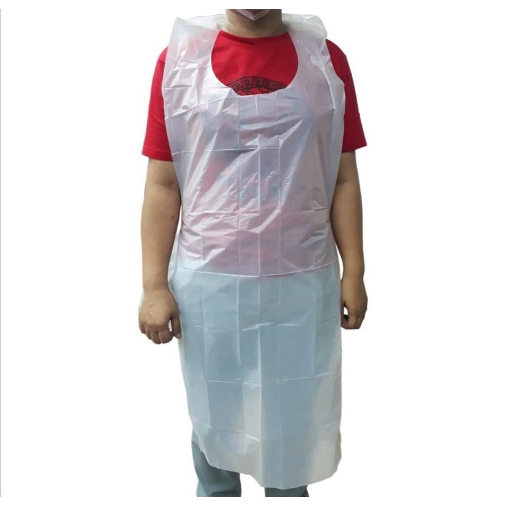 Plastic Laboratory Apron Ordinary Plastic Shopee Philippines