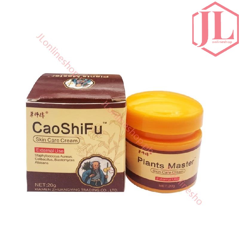 Caoshifu Plants Master Skin Care Cream Herbal Itching Eczema Treatment Ointment 20g Shopee 7771