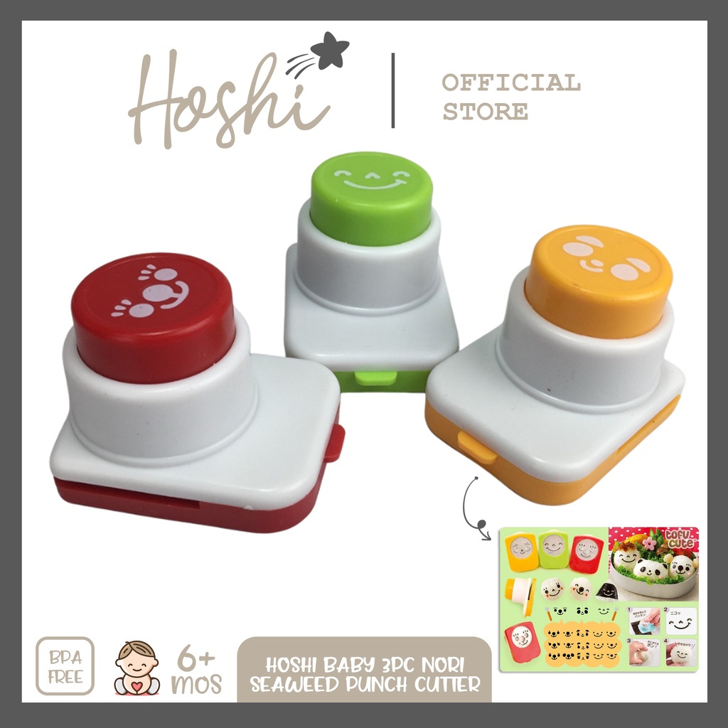 Hoshi Baby 3pc Nori Seaweed Punch Cutter for Sushi, Onigiri, Bento Food