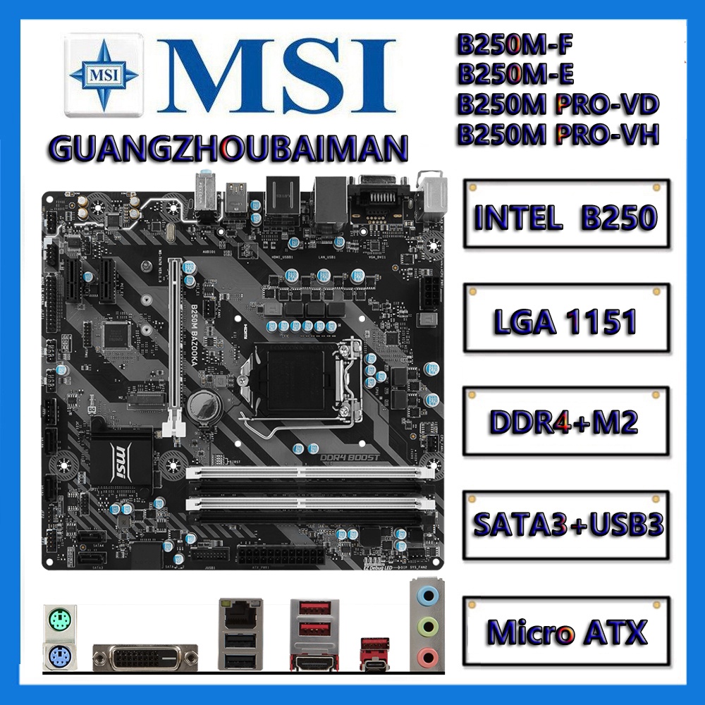 MSI B250M PRO-V LGA1151 DDR4 Motherboard Support 7th /6th 1151-pin