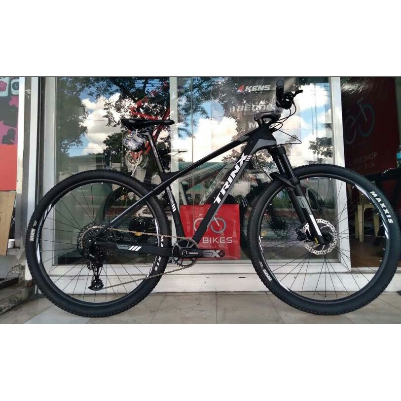 Trinx honor shop 1500 frame price