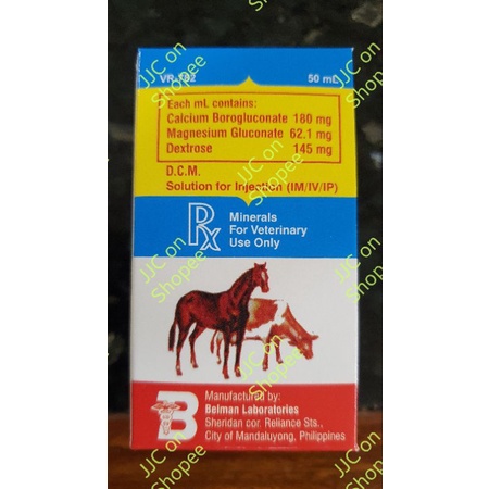 D.C.M. Solution for Injection 50ml | Shopee Philippines