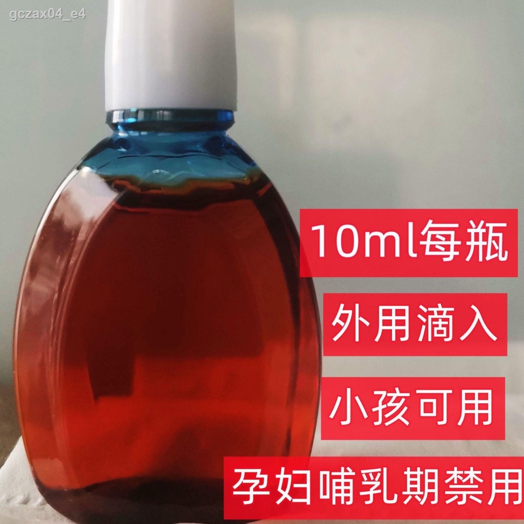 People use otitis media ear drops, water, abscess, ear itching, eardrum