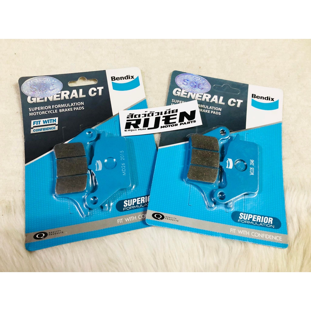 BENDIX BRAND BRAKE PAD SGC SEAL FOR HONDA DASH110, XRM TRINITY Shopee