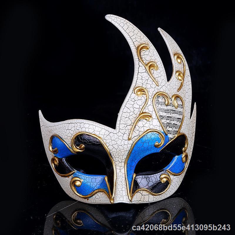 ┅hot Men Sex Ladies Masquerade Ball Masks Venetian Party Eye Mask New Black Carnival Fancy Dress