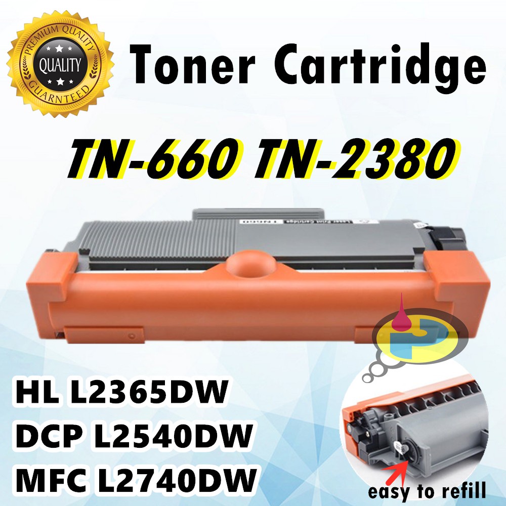 ⊙ brother tn2380 tn 660 compatible toner cartridge for brother L2540dw