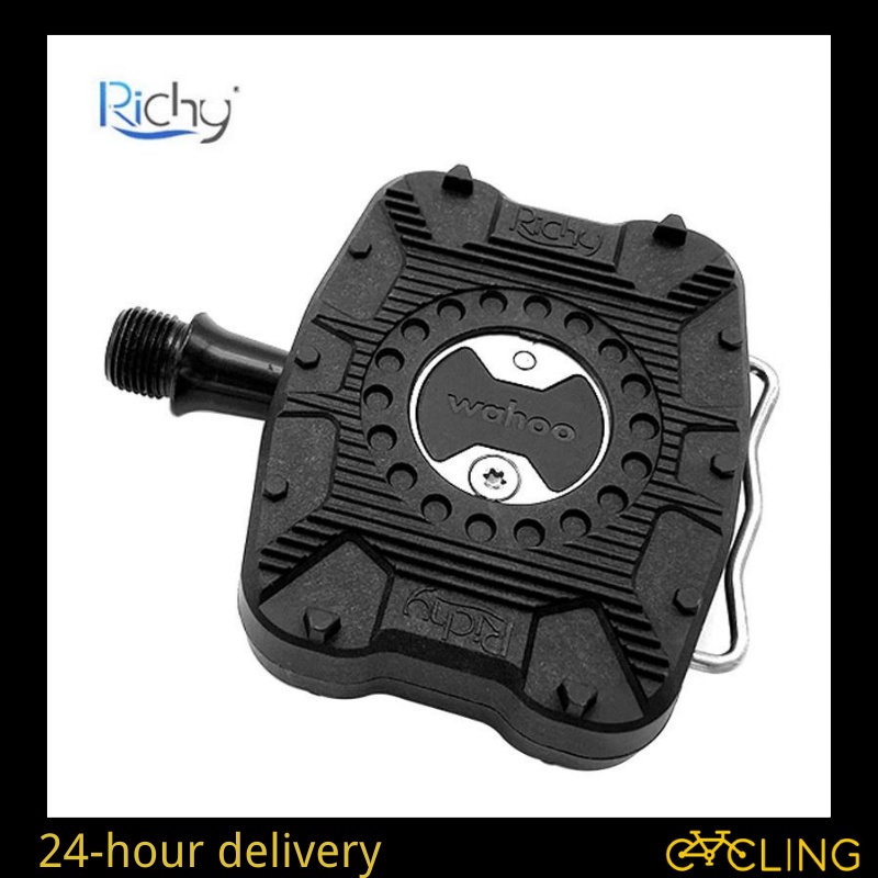RICHY Bicycle Pedals Flat Support Converter For Wahoo SpeedPlay Comp