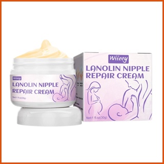 Lansinoh HPA Lanolin Nipple Cream / Lansinoh HPA Lanolin Nipple Cream  (10ml/40ml) / Pigeon Nipple Care Cream (10g) / Medela Purelan Lanolin  Nipple Cream (7g/37g) - Moms Precious