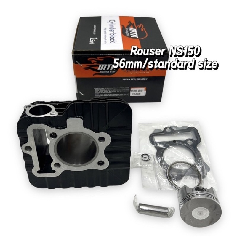 rouser 135 cylinder block price