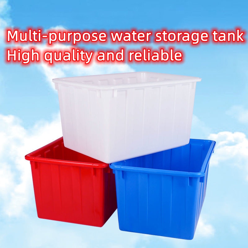 90L/ rectangular water storage tank/bath tub/aquaculture Shopee Philippines