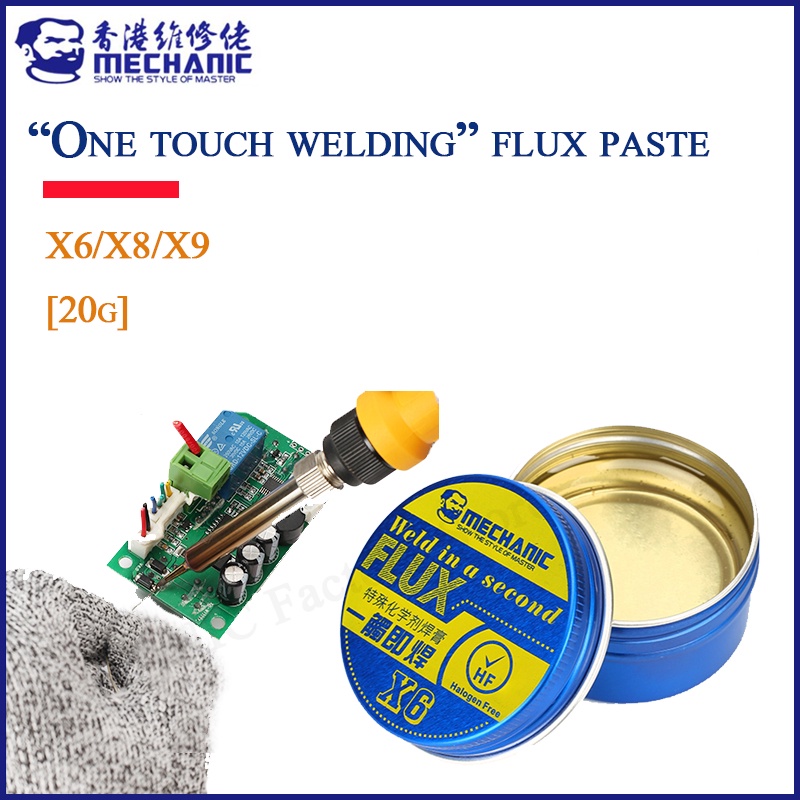 MECHANIC X6 X8 X9 Rosin Flux Solder Paste BGA PCB PGA SMD Soldering