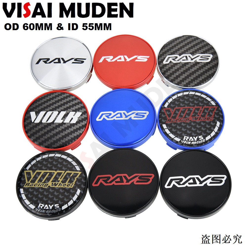 4PCS OD 60MM / ID 55MM Wheel Center Cap VOLK RAYS Logo Wheel Cover Hub ...