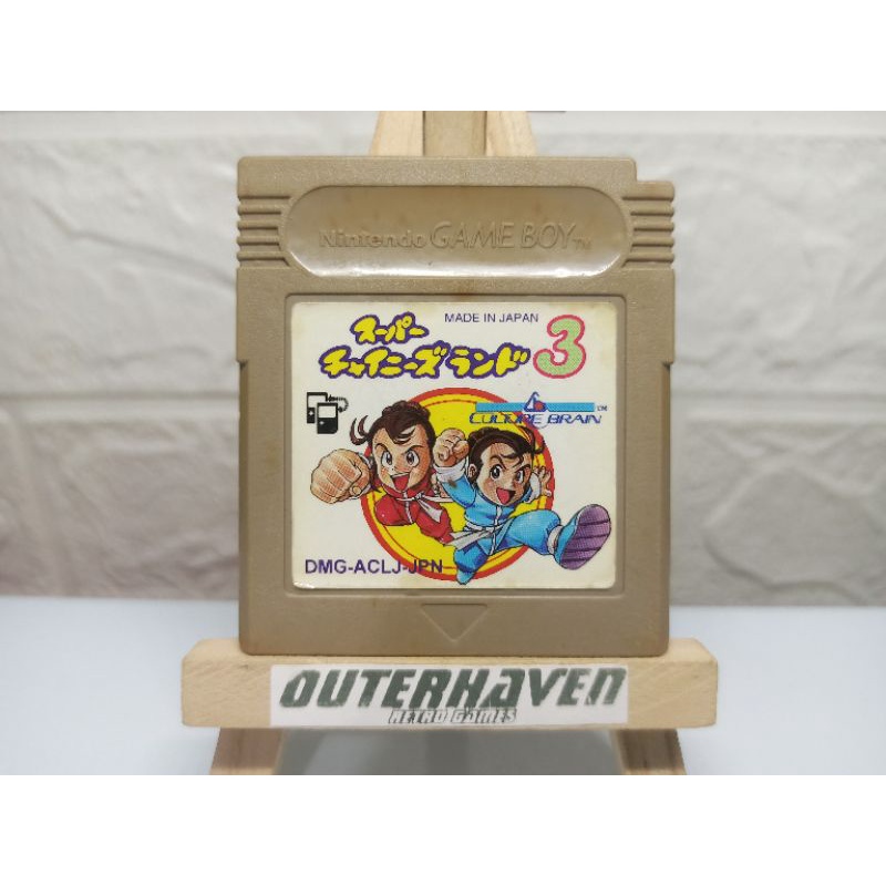 GameBoy DMG Super Chinese Land 3 (Japan Import) | Shopee Philippines