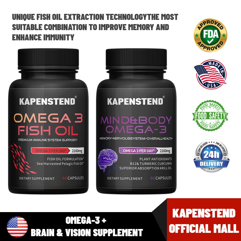 KAPENSTEND Fish Oil OMEGA3 Brain & Vision Supplement 120