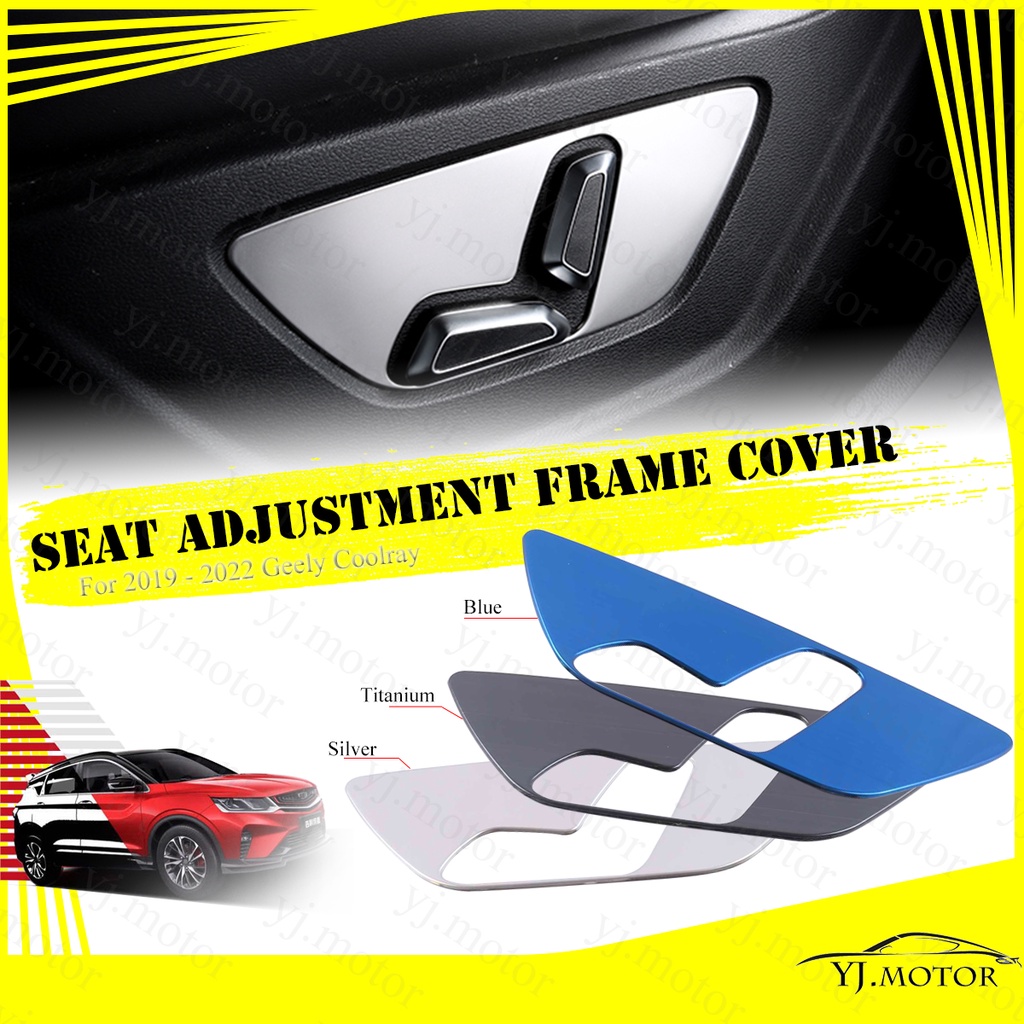 For 2019 - 2022 Geely Coolray Seat Adjustment Frame Cover Trim ...