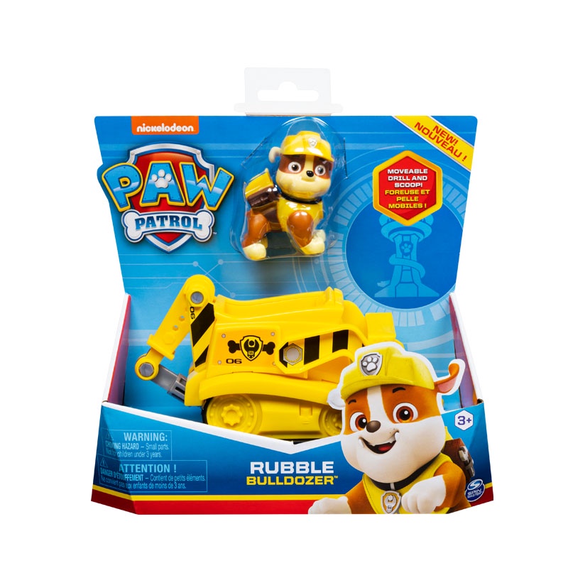 PAW PATROL Puppy Excavator Engineering Vehicle Children's Toys 16775-3 ...