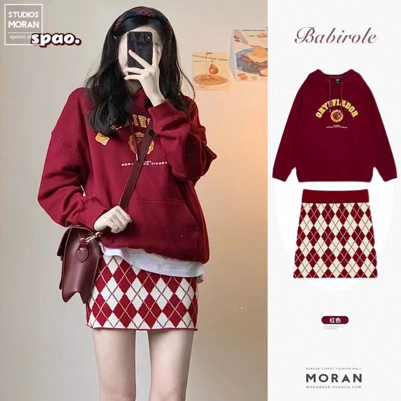 Oversized hoodie with skirt sale