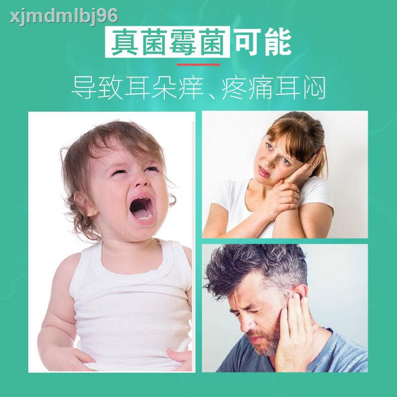 2 salicylic acid alcohol ear drops antibacterial liquid for human ear