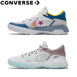 Converse basketball shoes for sale philippines sale