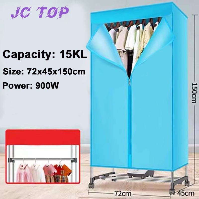 JcTop 900W Hot Air Clothes Dryer Electric Cloth Drying Machine Home