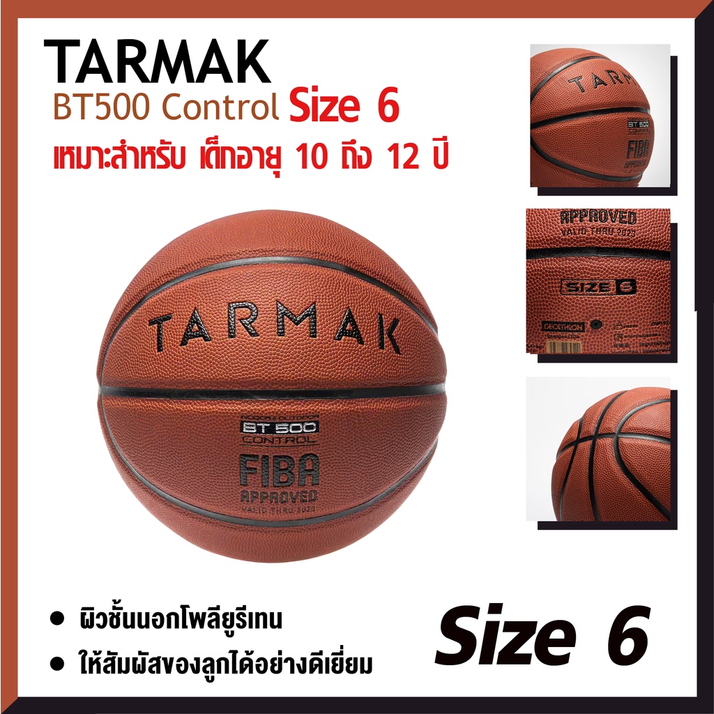 Basketball Ball Kids TARMAK Model BT500 Size 6 Suitable For Children 10 12 Years. Skin Excellent Touch Durable Comfortable To Grip