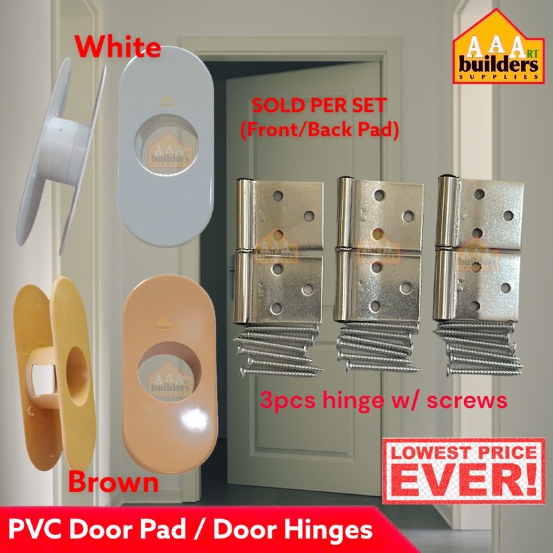 PVC Door Pad / Door Guard Brown/White / Door Hinges SET / Door Padding