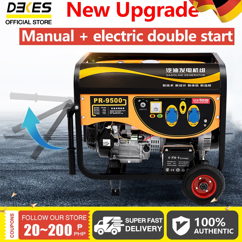 Portable Gasoline Generator 3500W Electric Battery And Manual Recoil ...