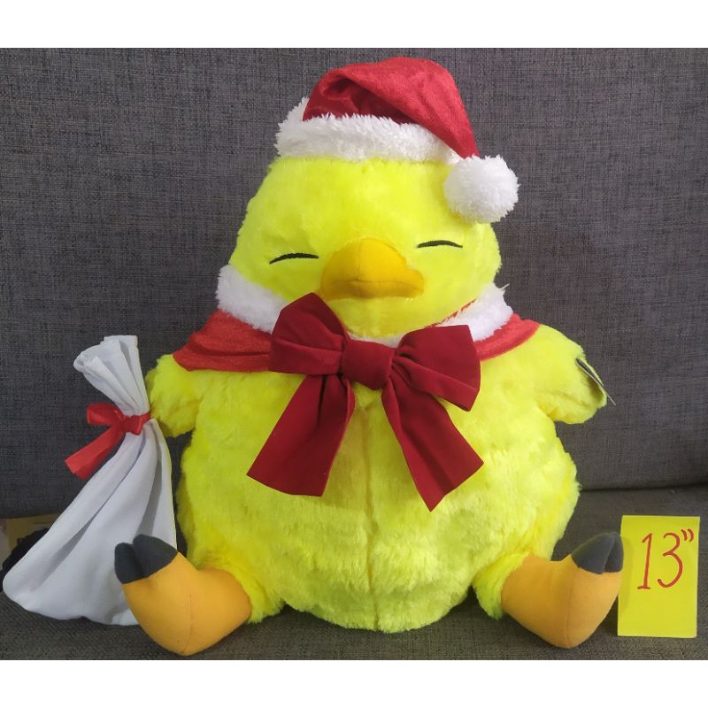 Peluche Taito Bébé Chocobo (grande Taille) – Final Fantasy XIV