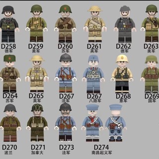 Lego ww2 online army