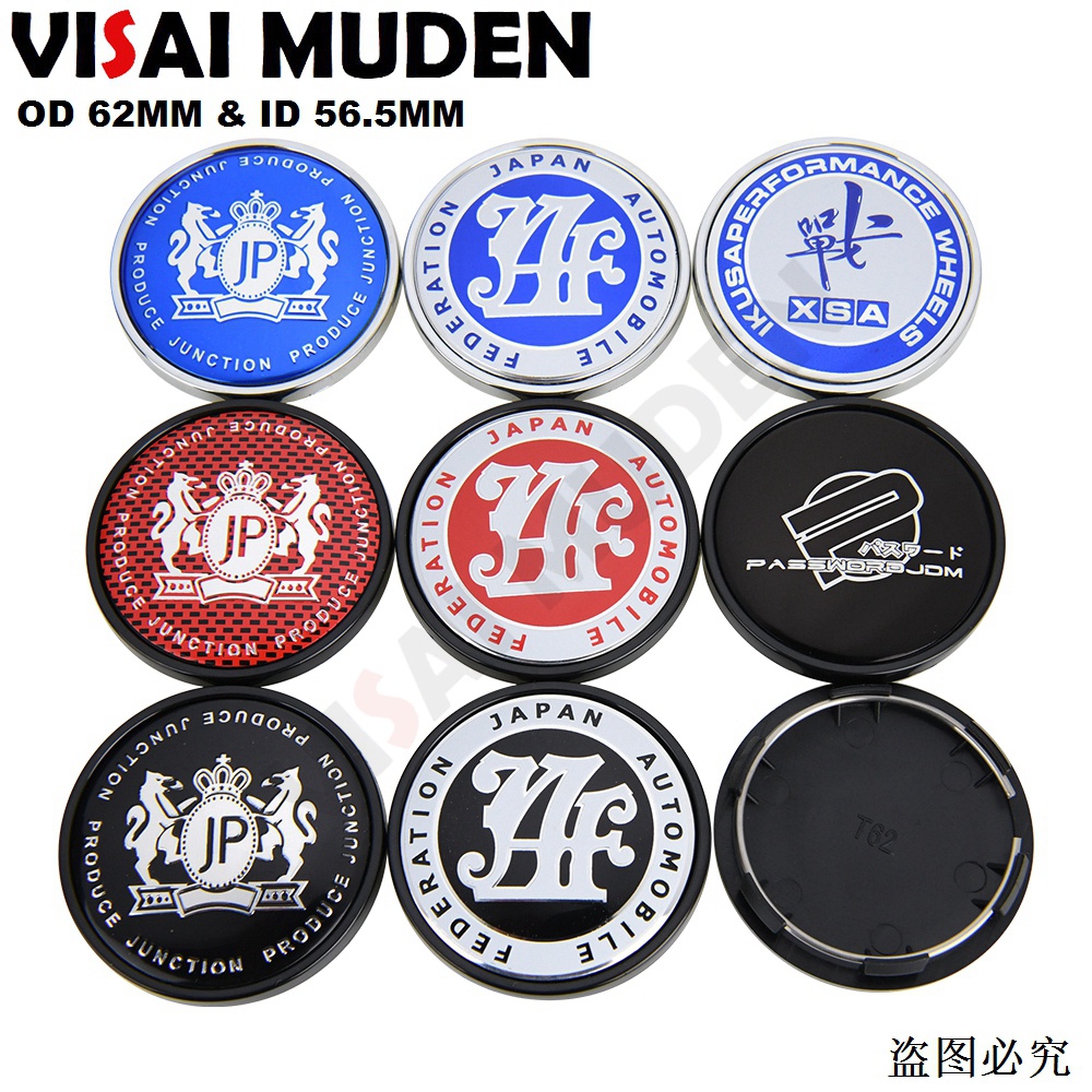 4PCS OD 62MM / ID 56.5MM Cap Sport Rim JP JAF Emblem Wheel Cover Wheel ...