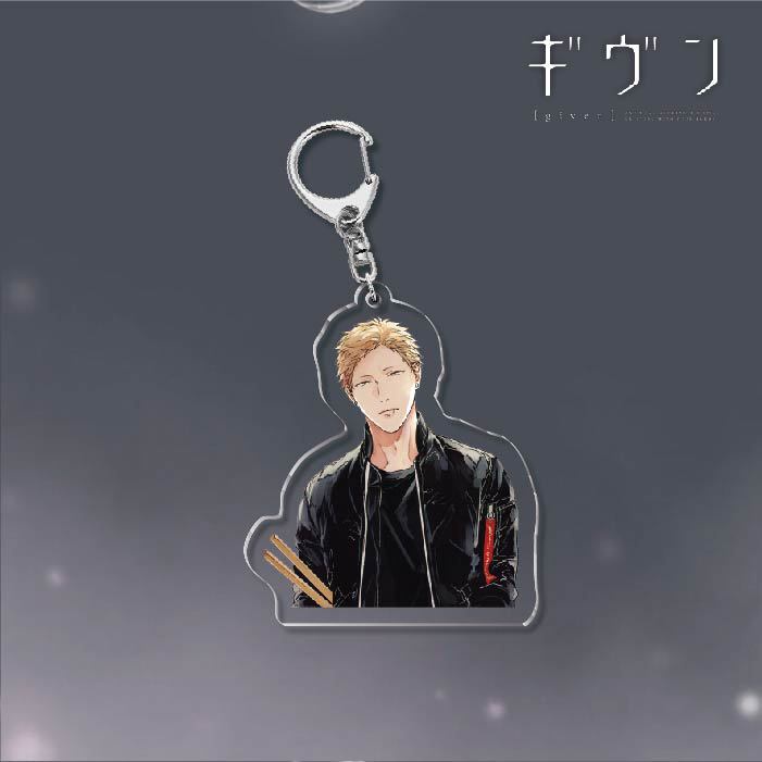 Vogue Manga Anime Given Keychain Satou Mafuyu Uenoyama Ritsuka Nakayama Haruki Kaji Akihiko