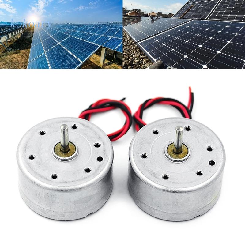 Utak RF-300 Round Electric Motor Super Quiet Motor DC1.5V 3V 4.5V 5V 6V ...