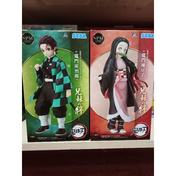 Demon Slayer Tanjiro and Nezuko Sibling Bond set SPM/SEGA | Shopee ...