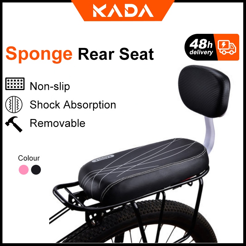 KADA Bike Rear Seat with Backrest PU Leather Handle Bicycle MTB Soft
